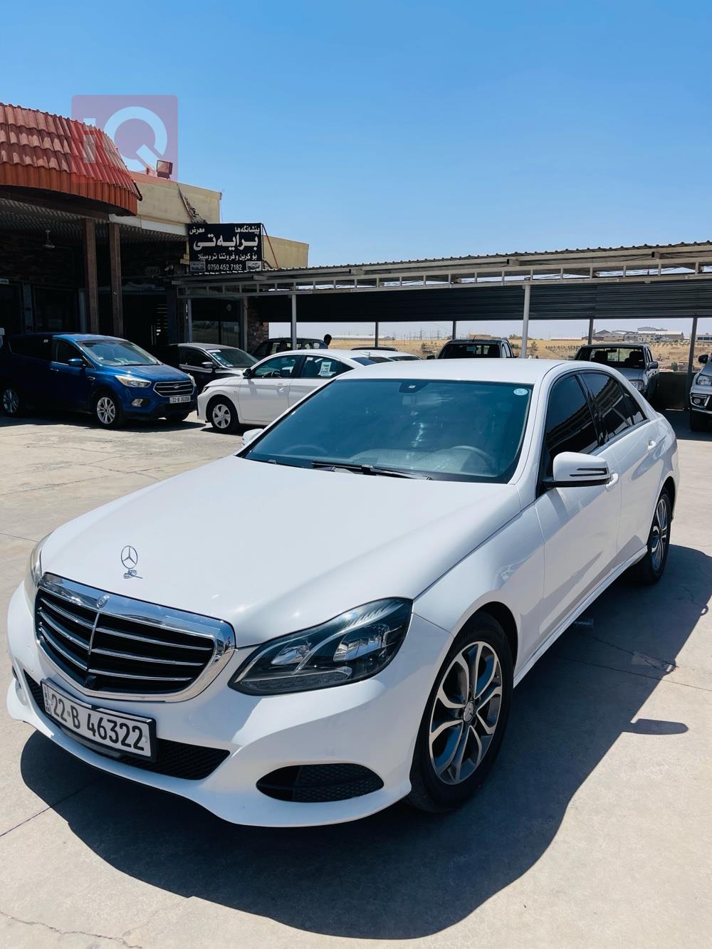 مێرسێدس بێنز E-Class